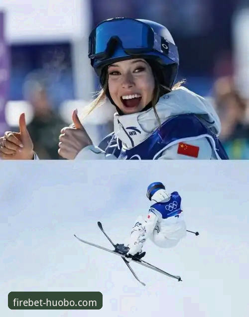 3个维度解析谷爱凌米兰卫冕：从赛场统治力到“绝不退役”的深层逻辑